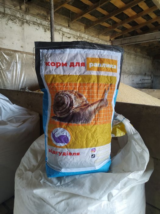 Корм для равлика Muller Maxima