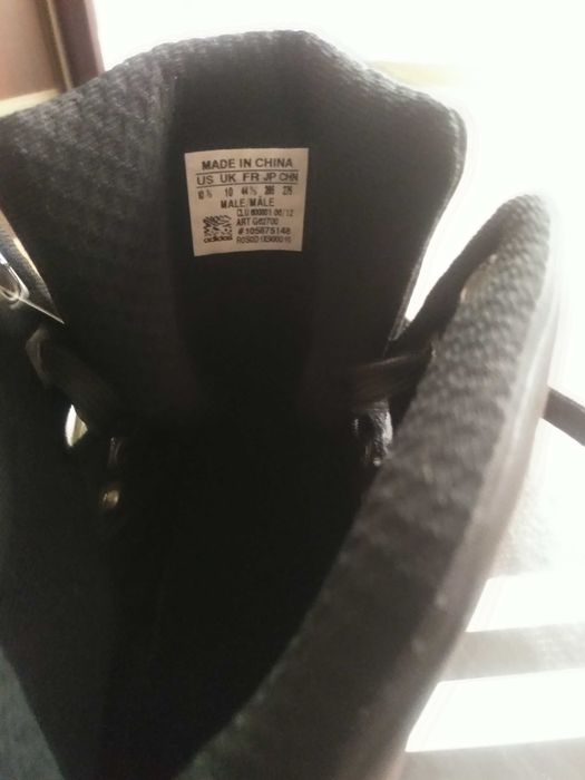 Кросівки Adidas Runbox