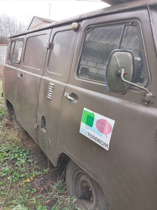 Продам  УАЗ 3741