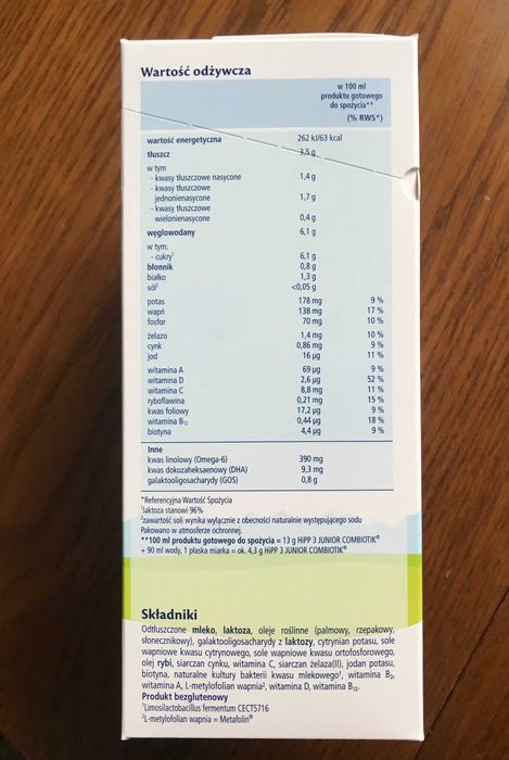 Дитяче харчування.HiPP BIO Combiotik  2, Junior 3, Польща 550 гр.Ціна 500 грн. / за 1 упаковку