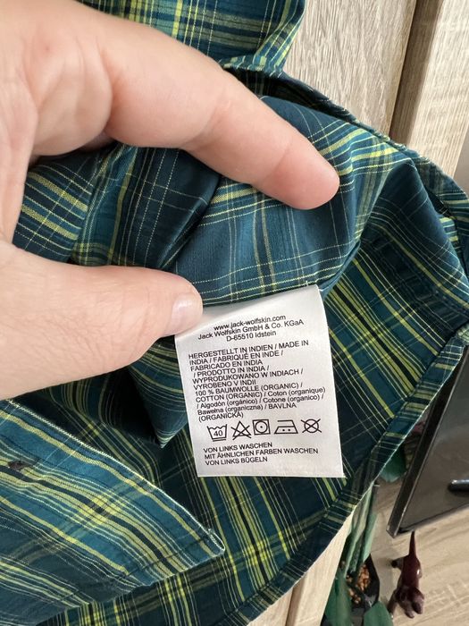 Koszula Jack Wolfskin