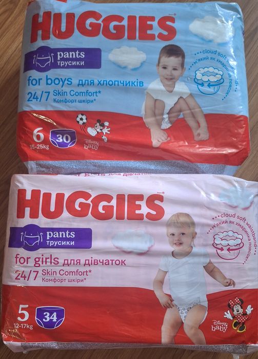 Подгузники Huggies р.5,6