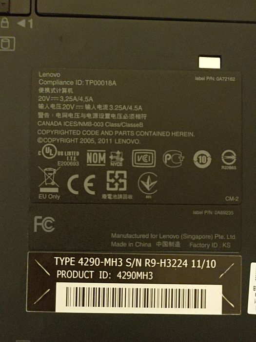 Продам ноутбук lenovo x220