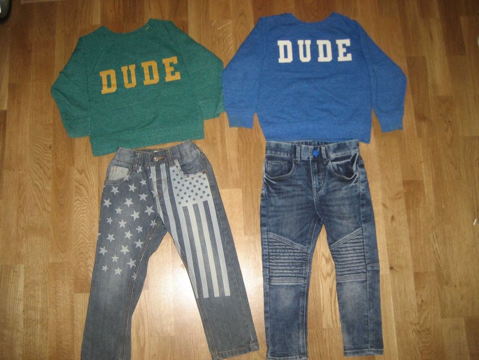 Кофта, свитер, ветровка, штаны НМ, Некст, Джимбори 9м, 12-18м, 2-3г