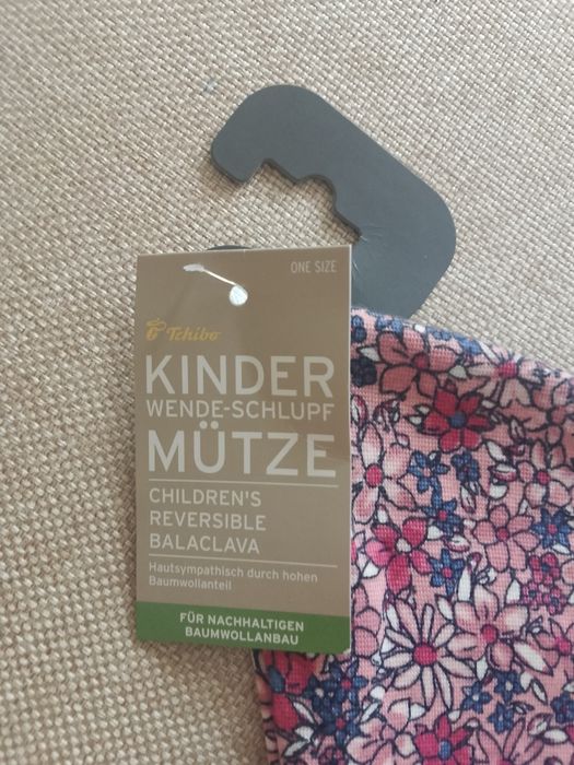 Балаклава шапка шолом  Tchibo