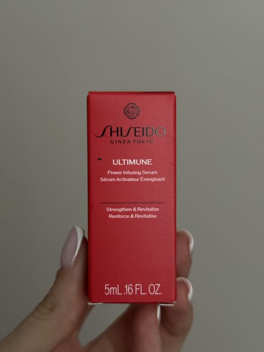 Shiseido Ultimune Power Infusing Concentrate 5ml