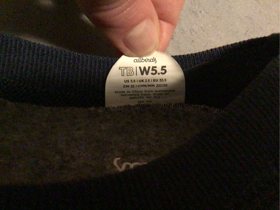 allbirds балеткі