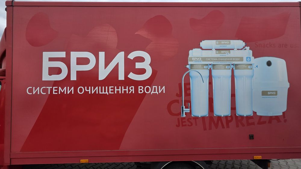 Продам будку на Форд Транзит