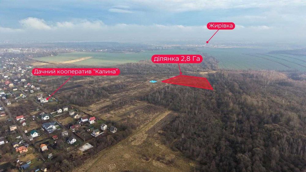 Земля/Товарне виробництво/Ковярі/Пустомитівський/Львівська область