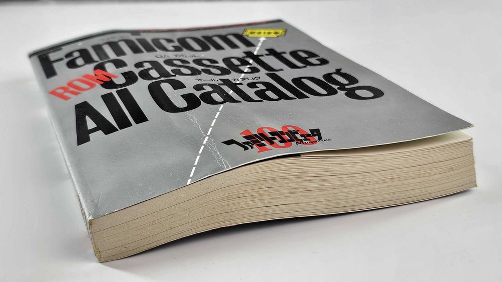 Famicom Rom Cassette all Catalog in Japan