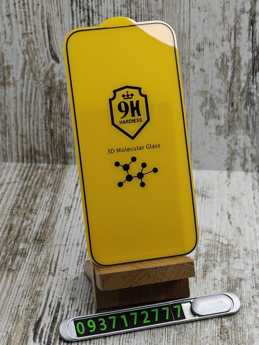 Гибкое стекло Molecular Bestsuit на iPhone 16 Pro/ 16 Pro Max Скло