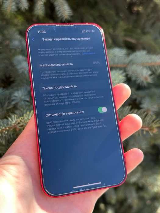 Айфон 13/118 гб.