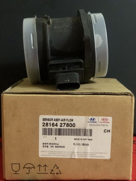 Розходомір/Витратомір повітря