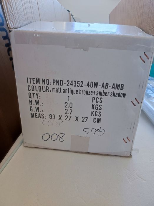 Lampa DAPHNE dymione szkło PND-24352-40W-AB-AMB