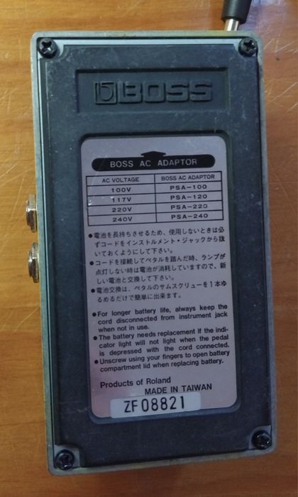 Boss SD-2 Dual Overdrive