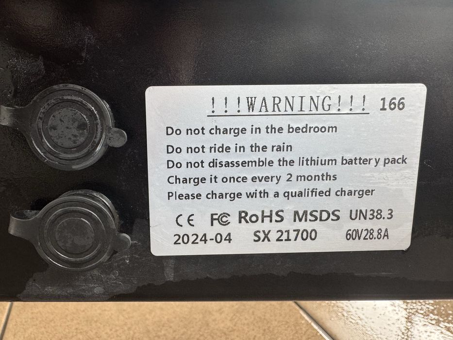 Електро самокат TECROS S01