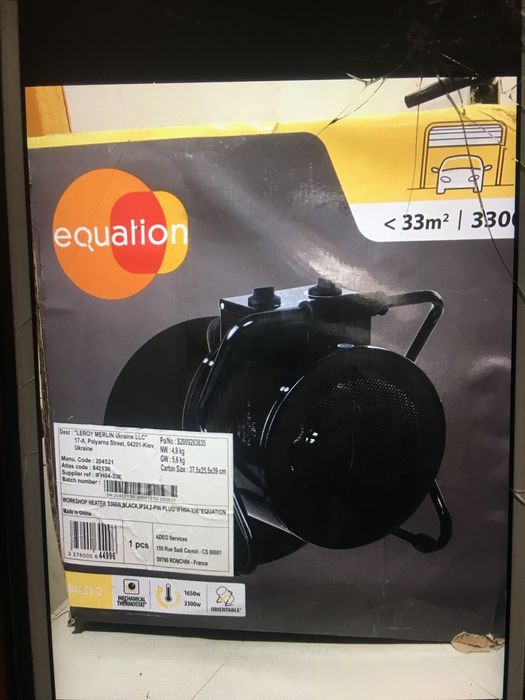 Тепловентелятор теплопушка 3 квт