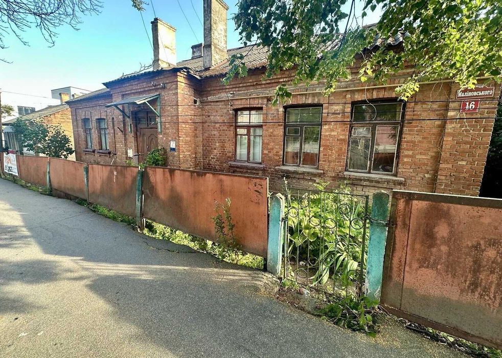 Продаж 2-кімнатної квартири в Центрі міста