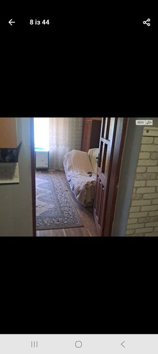 Продам будинок в с.Холмець