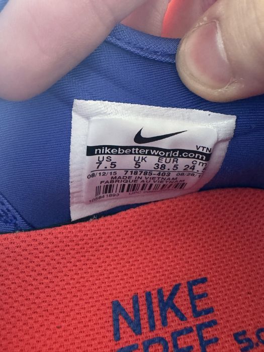 Кросівки Nike Free TR 38.5 розмір Е14150