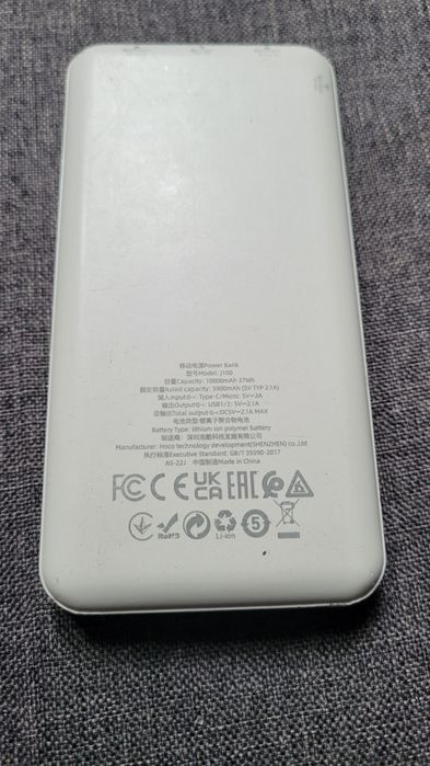 Павербанк hoco. 10000mah