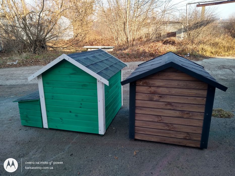 Продам будки для собак