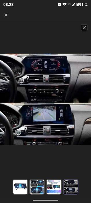Radio android do BMW X3 f25 CIC