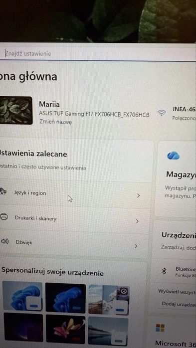 Asus TUF Gaming F17 FX706H