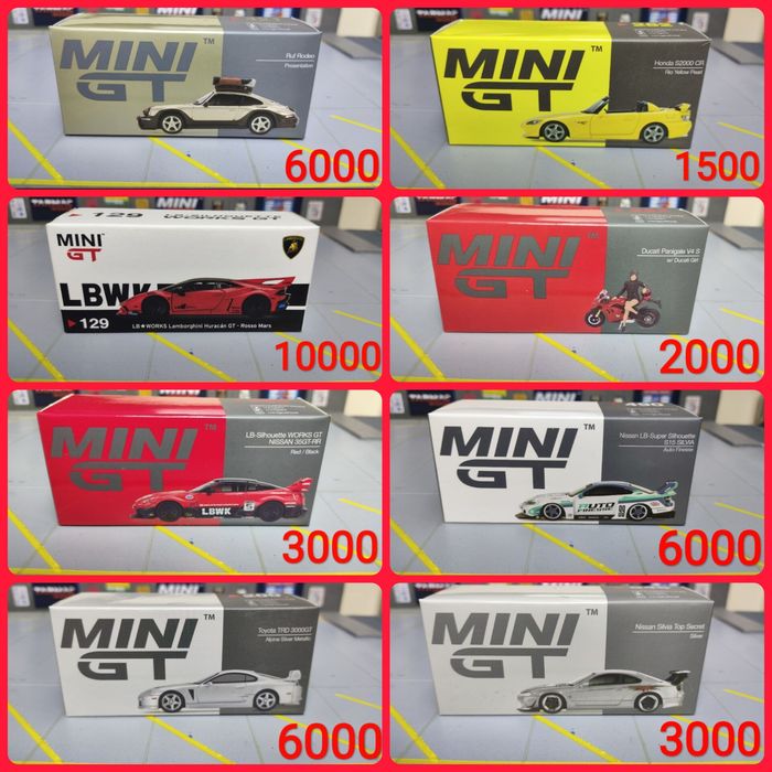 РАРИТЕТНІ моделі MiniGT, Tarmac, INNO64, Ignition, Kaido House, Hot Wheels 1:64