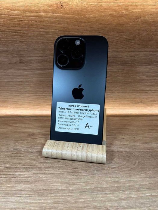 iPhone 16 Pro 128 Black!! АКБ: 94%!! №: 5019! З США!! Стан гарний!! Айфон купити оригінал !!