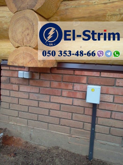 Заземлення будинку. Заземлення електромобіля, інвертора, генератора