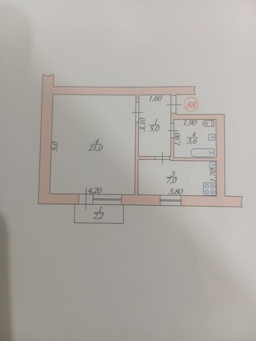 Продам однокімнатну квартиру
