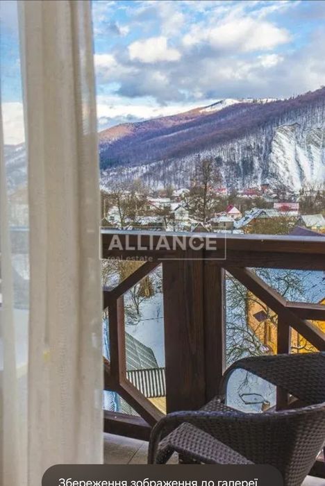 Продаж апартаментів в м. Яремче