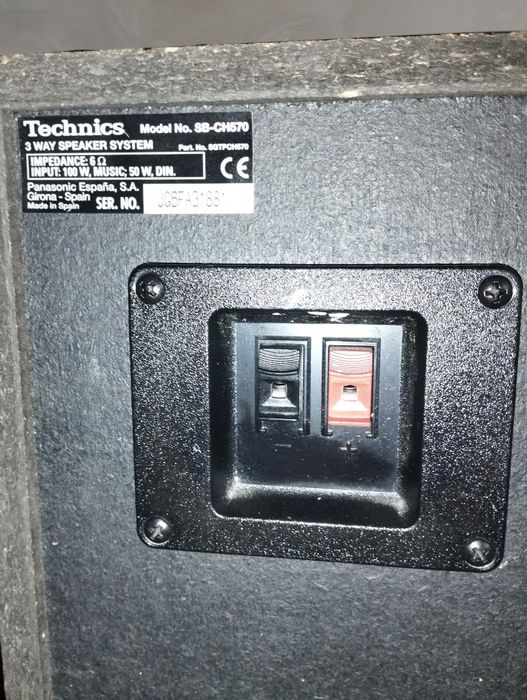 Колонки акустичні Technics SB-CH570