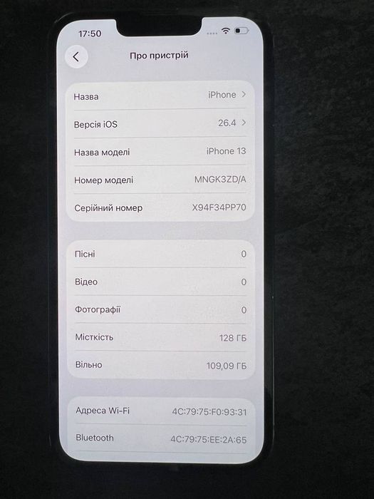 Iphone 13 neverlock 128 gb