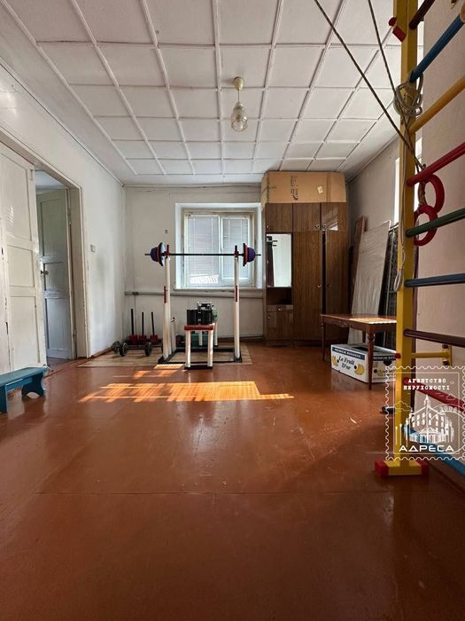 Продаж будинку з земельною ділянкою