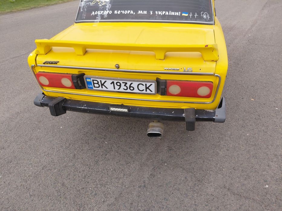 Продам ВАЗ 2106 1.6 газ/бензин