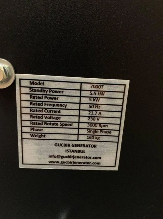 (РАСПРОДАЖА)Генератор  COVAX KDE 7000T 5.0 кВт дизель