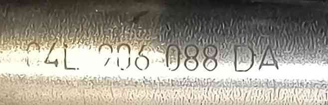 Sonda Lambda 04L906088DA - AUDI Q2