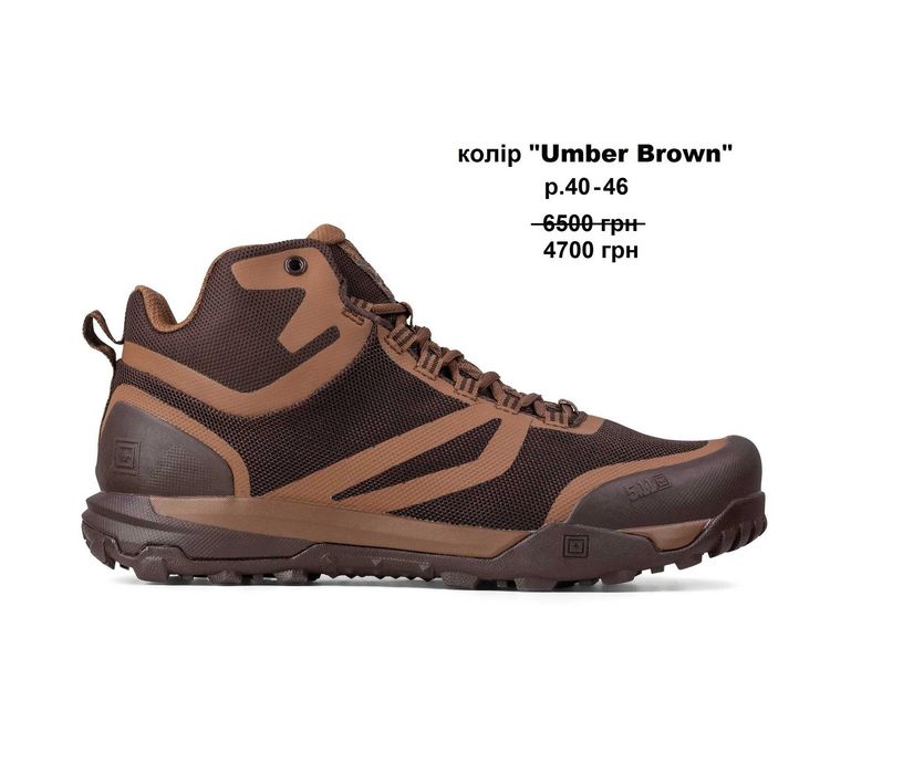 р.40-48  Ботінки черевики 5.11 Tactical A/T Mid Boot