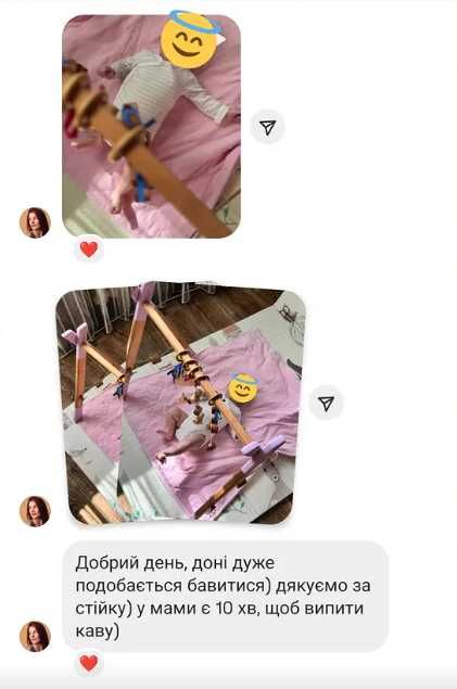 Дитячий тренажер BabyGym Бебіджим Мобиль Монтесорі Мобіль