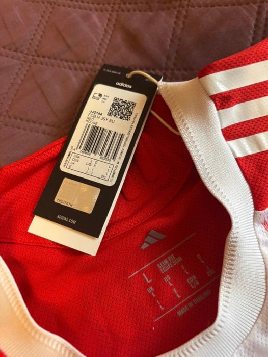 Nowa koszulka FC Bayern Monachium 2025/2026