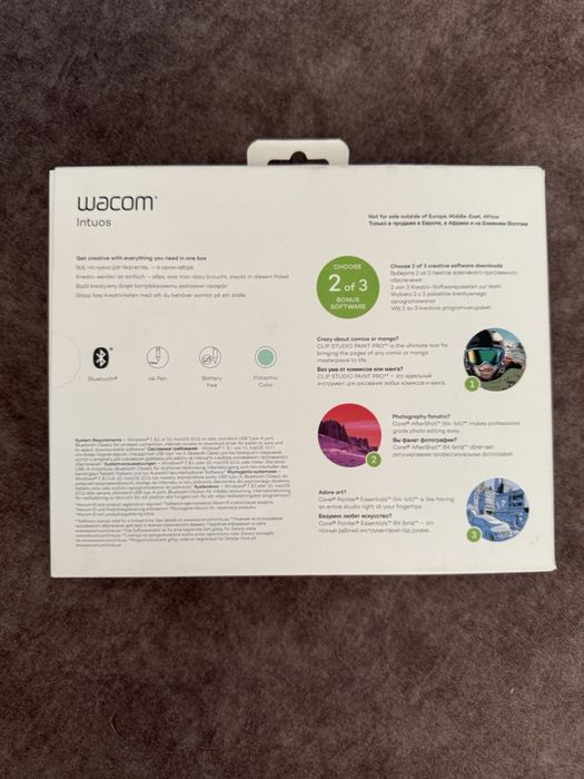 Графічний планшет Wacom Intuos S Bluetooth Pistachio