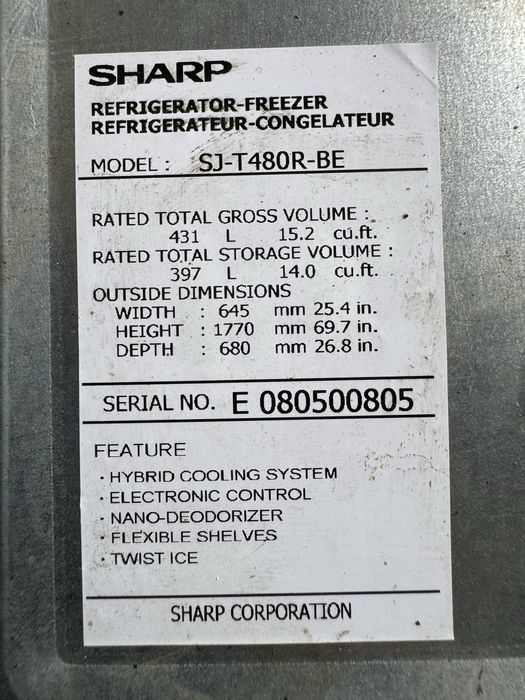 Модуль Плата Холодильника