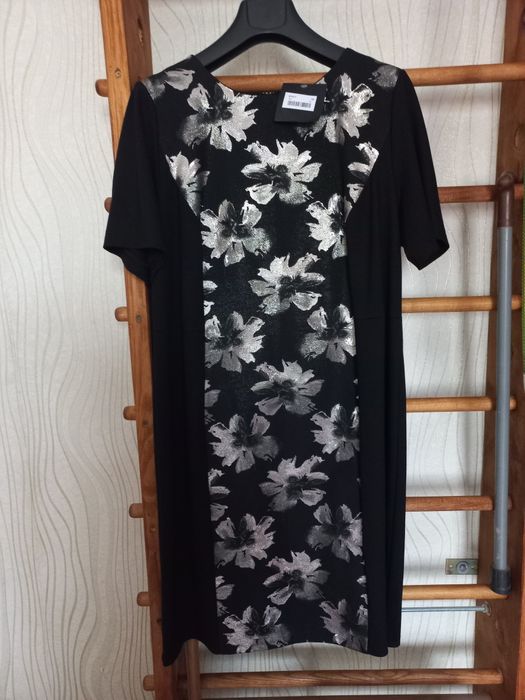 Продам наряд на торжество