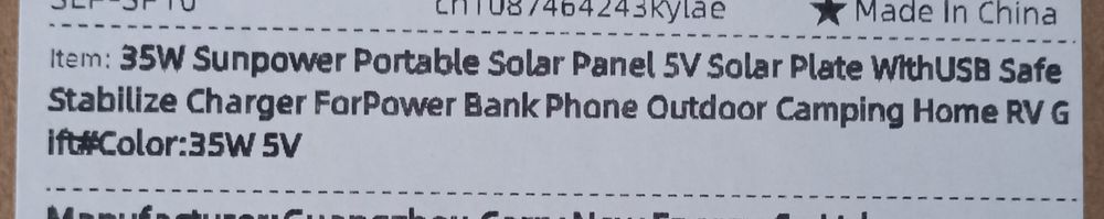 Солнечная панель 5В 35Вт