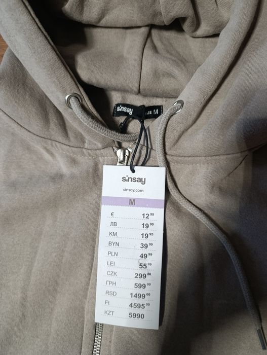 Bluza z kapturem NOWA