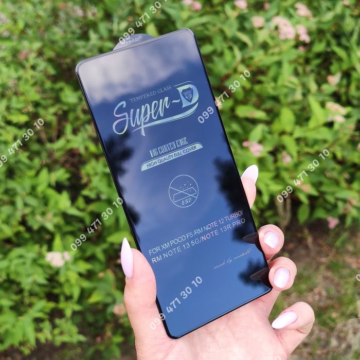 Якісне захисне скло Xiaomi Redmi Note 13 5G защитное стекло 5D сяоми