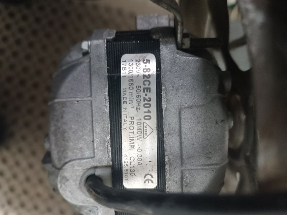 Двигатель обдува