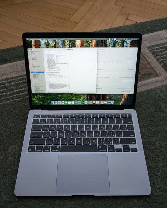 Macbook Air M1 8/512